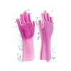 Silicone Cleaning Gloves