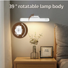 Soft Cool Lamp