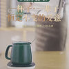 Electric Coffee Warmer