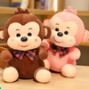 Fluffy Monkey Plush Toy