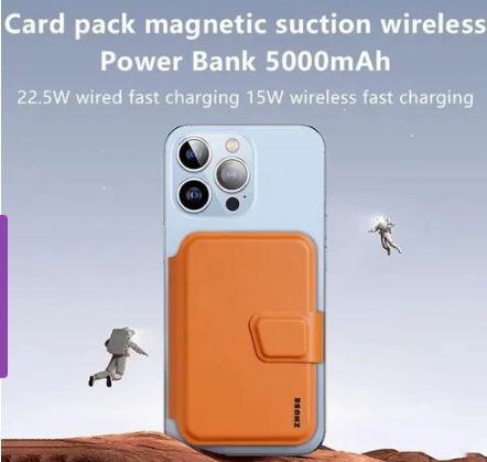 Card Pack With Power Bank