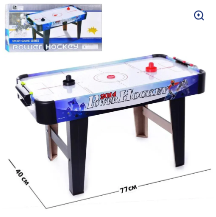 Portable Ice-Hockey