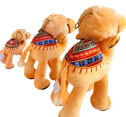 Camel Stuffed Animals Plush (20cm)