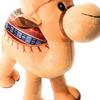 Camel Stuffed Animals Plush (20cm)