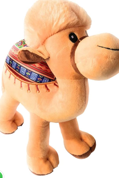 Camel Stuffed Animals Plush (20cm)