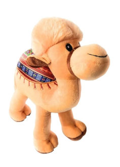 Camel Stuffed Animals Plush (20cm)